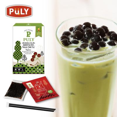 China Instant Bubble Boba Tapioca Pearls Instant Bubble Tea (Matcha) Pearl Boba Tea for sale