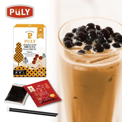 China Instant Tapioca Black Pearl Bubble Tea Boba Bubble Tea Kit (Caramel) for sale