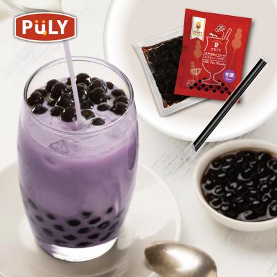 China Instant Instant Bubble Tea Powder Bubble Drink Black Tapioca Pearls (Taro) for sale