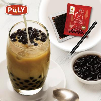 China Instant Taiwan Made Tapioca Black Pearl Instant Boba (Coffee) Bubble Tea Kit for sale