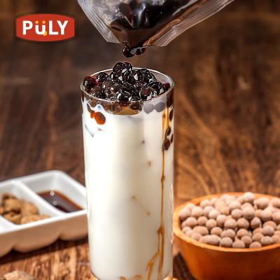 China New Product Instant Bubble Boba Tea Tapioca Pearls (Coffee) for sale