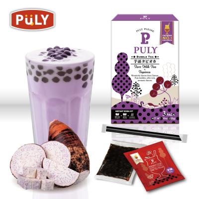 China Bubble Item Instant Hot Tea Tapioca (Taro) Black Pearl Boba Pack for sale