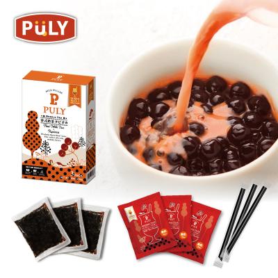 China Instant Taiwan Made Tapioca Black Pearl Instant Boba (Thai) Bubble Tea Kit for sale