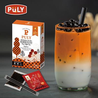 China Factory direct commercial hot selling Taro Bubble Tea Instant Bubble Tea (Thai) Taiwan for sale