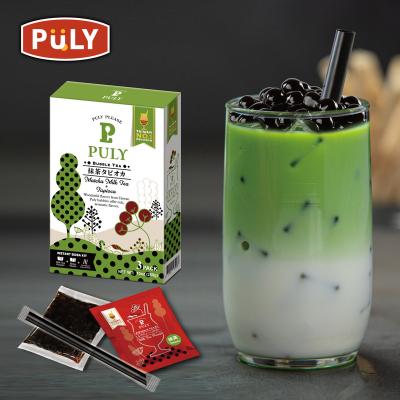 China Factory Direct Commercial Hot Selling Instant Taro Bubble Tea Powder (Matcha) From Taiwan Bubble Tea for sale