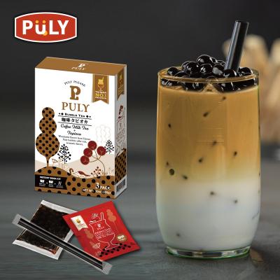 China Taiwan Instant Boba Tea with Big Tapioca Pearls Instant Boba Tea (Coffee) for sale