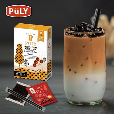 China Taiwan Instant Tea Factory Direct Commercial Hot Selling Bubble Boba Tapioca Bubble Tea (Caramel) for sale