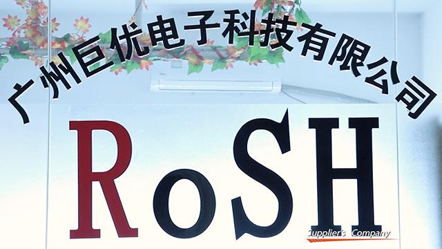 Verified China supplier - Guangzhou Rosh Electronics Technology Co., Ltd.