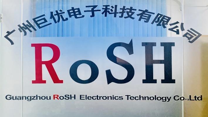 Verified China supplier - Guangzhou Rosh Electronics Technology Co., Ltd.