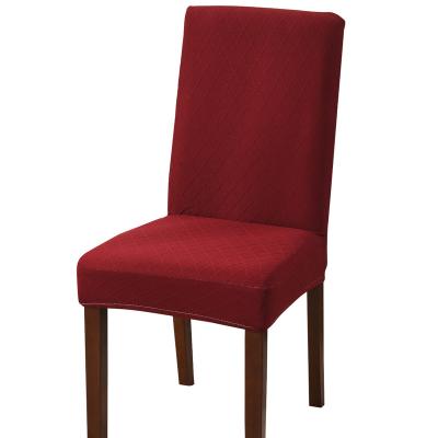 China Simple Custom Size Safe Fit Stretch Net Short Dining Chair Cover for sale