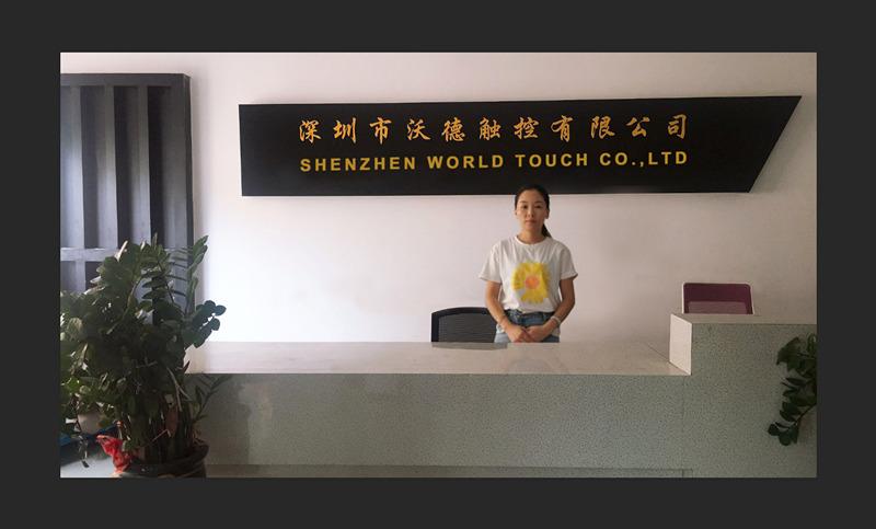 Verified China supplier - Shenzhen World Touch Co., Ltd.