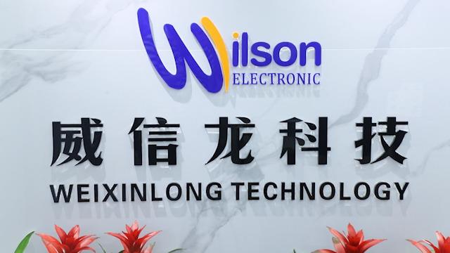 Verified China supplier - Shenzhen Weixinlong Technology Co., Ltd.