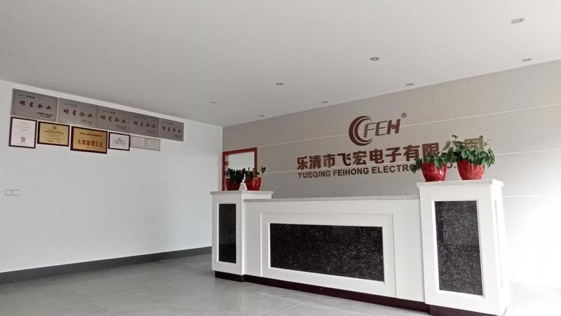 Verified China supplier - Yueqing Feihong Electronic Co., Ltd.