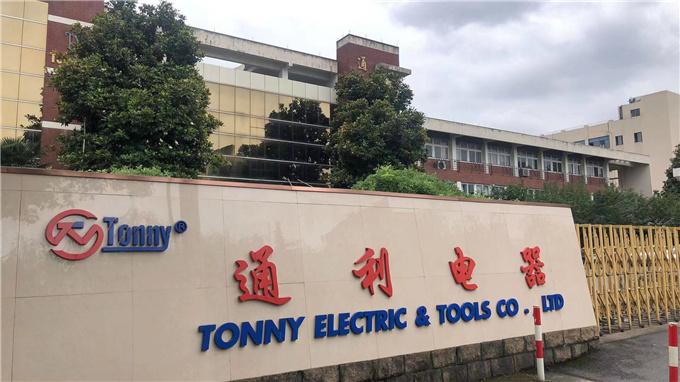 Verified China supplier - Hangzhou Tonny Electric & Tools Co., Ltd.