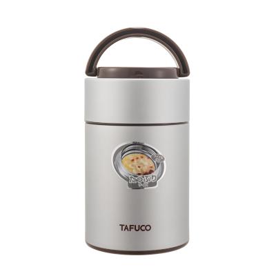 China Customer Logo PORTABLE Vacuum Insulated Stainless Steel Thermal Food JarFolding Handle Food Flask for sale