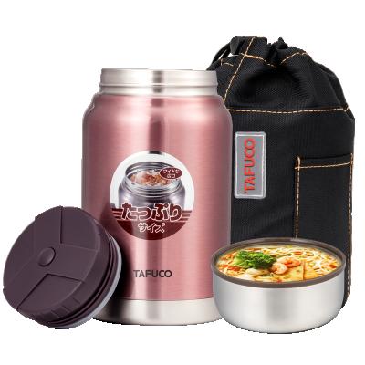 China Hot Selling 750ml Viable Insulated Lunch Box Food Jar Stainless Steel Thermo Food Flask for sale