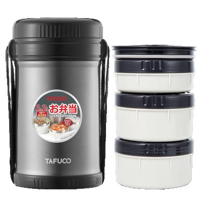 China 2.2L Tafuco Sustainable Manufacture Insulated Stainless Steel Thermal Lunch Pot Food Container Bento Lunch Box for sale