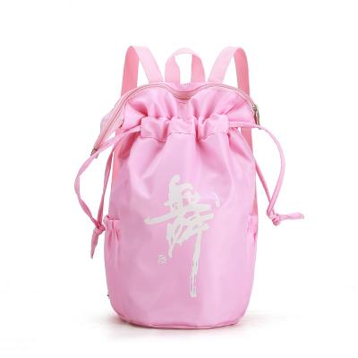 China Light Anti-theft Ballet Dance Bags Pink Girls Sports Kids Dance Backpack Barrel Package Dance Costume Garment Bag for sale