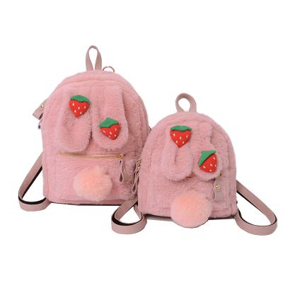 China 2021 Fashionable RFID Plush Faux Fur Girl Strawberry School Bag Kids Backpack Rabbit Plush Backpack for sale