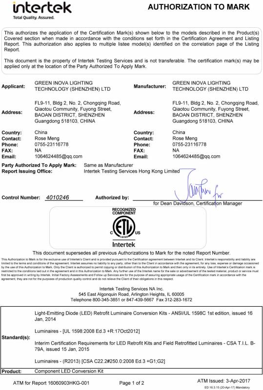 ETL - GI Lighting Tech Shenzhen Ltd.