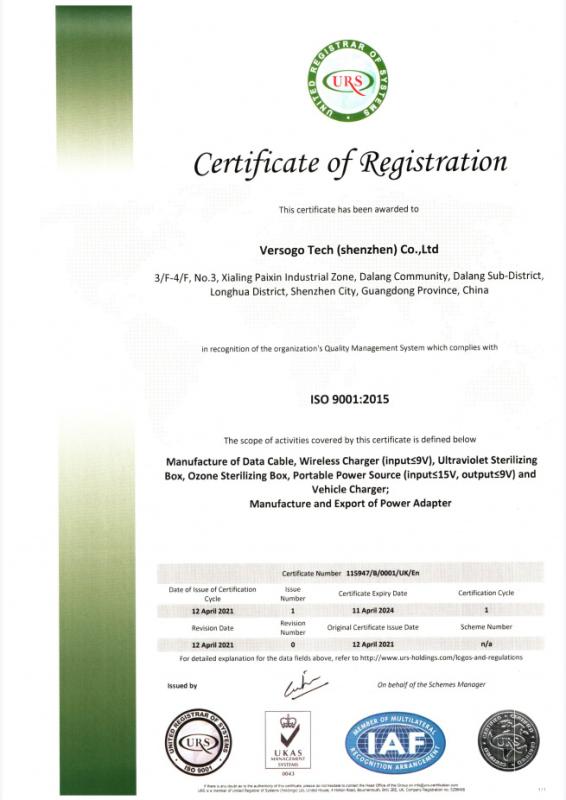 ISO9001 - Versogo Tech (shenzhen) Co., Ltd.