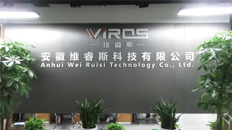 검증된 중국 공급업체 - Anhui Wei Ruisi Technology Co., Ltd