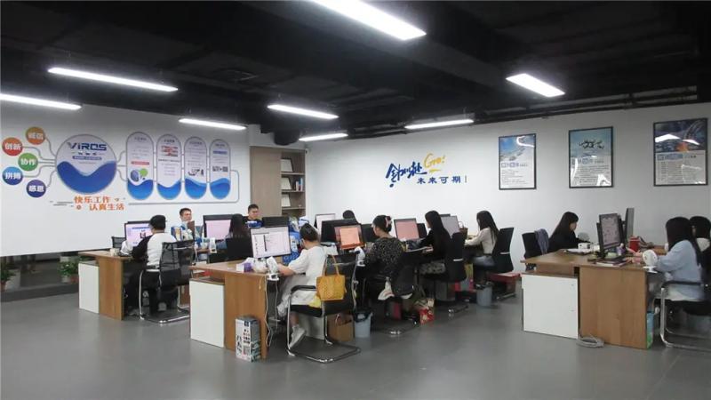 검증된 중국 공급업체 - Anhui Wei Ruisi Technology Co., Ltd