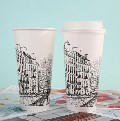 China Luxury Custom Printed Disposable Paper Cups Manufacturers Paper Cups Coffee Cup Suppliers for sale