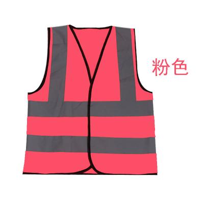 China Chinese Wholesale Fashion Industrial Reflective Hot Quality Kids Safety Reflective Vest for sale