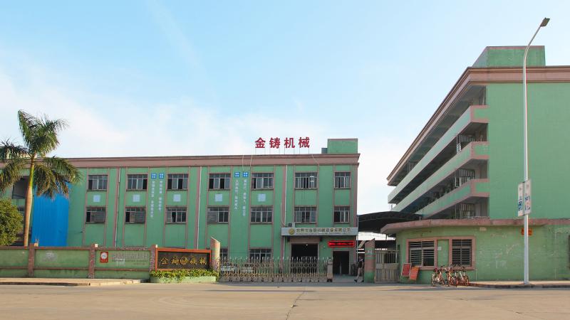 Fournisseur chinois vérifié - Dongguan Jinzhu Machinery Equipment Co., Ltd.