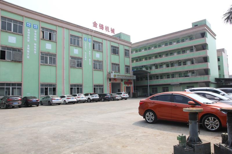 Fournisseur chinois vérifié - Dongguan Jinzhu Machinery Equipment Co., Ltd.