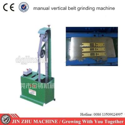 Κίνα Wide Belt Sander Metal Linishing Machines Manual Handle 1,5kw 1440r/Min Motor προς πώληση