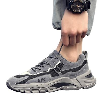 China Cushioning Fashion Dad Thick-soled Increased Shoes Cushioning Non-slip Men's Breathable Sports Shoes for sale