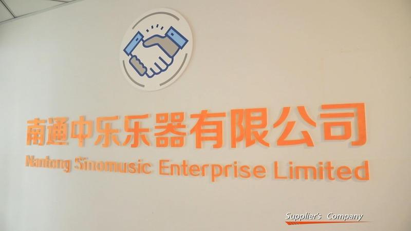 Verified China supplier - Nantong Sinomusic Enterprise Limited