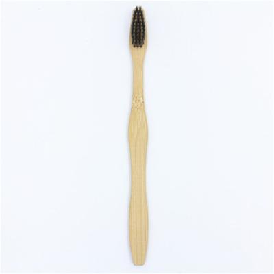 China Biodegradable Charcoal Toothbrush Wholesale Bamboo Toothbrush for sale