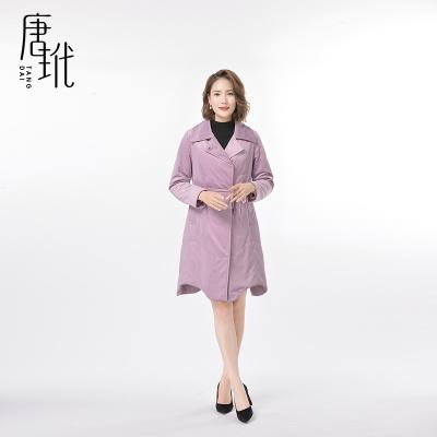 China Quality Assurance Anti-Wrinkle Warm Slim Purple Silk Down Jacket Casual Style Ladies Urban Outerwear for sale