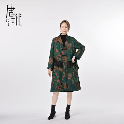 China Anti-wrinkle Chinese Style Tang Suit Hot Selling Mid Length Silk Down Jacket for sale