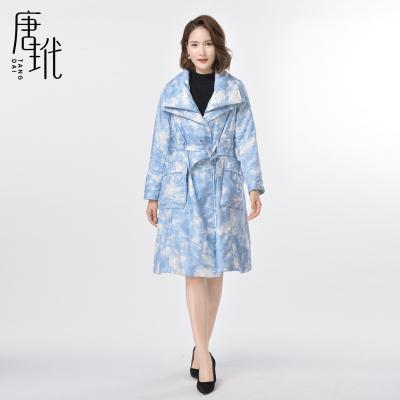 China Fashion Light Blue Casual Lapel Tongxiang Anti-wrinkle New Autumn And Winter Warmth Down Silk Jacket for sale