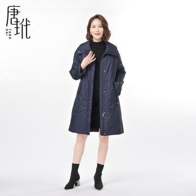 China New autumn and winter breathable fashion, simple, warm and comfortable, navy blue style lapel women's silk down jacket for sale