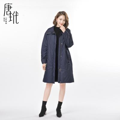 China Breathable manufacturers provide simple and fashionable silk down casual jackets and fashionable women's jackets for sale