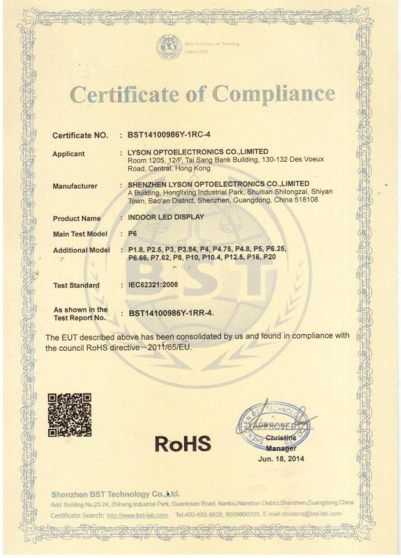 ROHS(Indoor) - Lyson Optoelectronics Co.,Limited