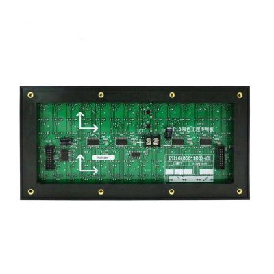 Chine La route LED bicolore imperméable de P16-2R1G signe le panneau 256x128mm d'affichage à LED à vendre