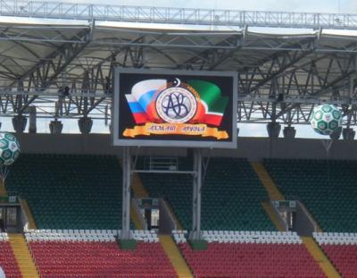 China Outdoor P12 Full Color Stadium LED Display Board , Big LED Screen 8500 Nits for sale