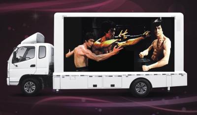 China Outdoor Full Color Truck Mounted LED Screen , 25 Pitch Panels Digital Display for sale