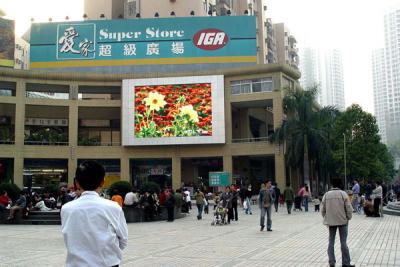 China PH10 Outdoor DIP LED Display Board , 8000Nits V60/H120 320*160 Module for sale