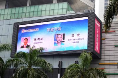 China Full Color P12 Outdoor LED Billboard Digital Signage 1R1G1B for Shopping Center for sale