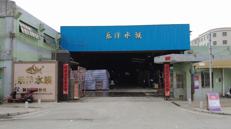 Verified China supplier - Zhongshan Dongfeng Town Le Yang Pet Supplies Shop