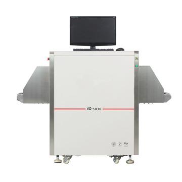 China Small Size Check Explosives X-Ray Parcel Scanner 5030 for sale