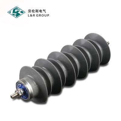 China IEC 60099-4 Standard 11kV Distribution Line Distribution Line MOA Lightning Surge Transmission Line Arrester for sale