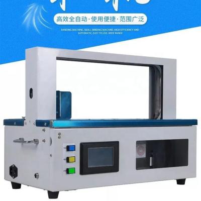 China Food Table Top Bandaging Machine Opp Paper Bandage Tying Machine Automatic Bandage Machine for sale